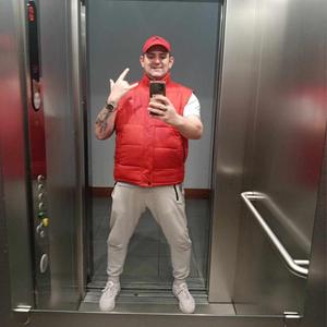 King of hell (feat. Leanne)