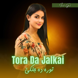 Tora Da Jalkai