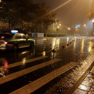 老街（翻自 群星）