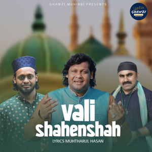 Vali Shahenshah