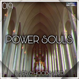 Power Souls