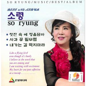 사과 꽃 필무렵