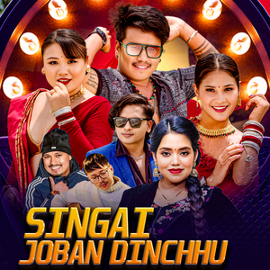 Singai Joban Dinchhu