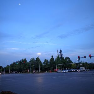 月光恰似暖阳 伴奏