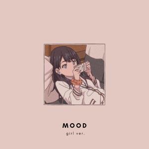 mood(girl ver) [night tiks]
