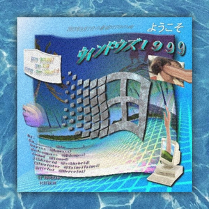 ボヘミア / B o H e M I A