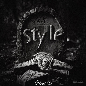 Я не исполнитель