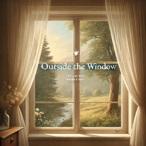 アウトサイド・ザ・ウィンドウ