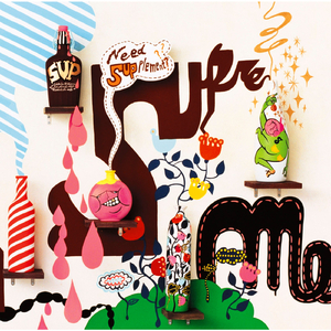 グラデーション