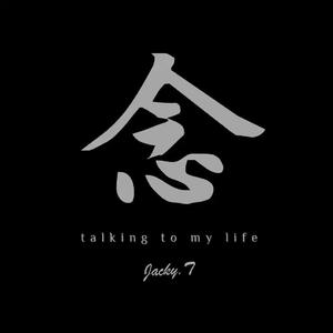 念 prod by Jianastic.X