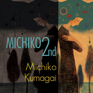 時は過ぎて行く (Cover)