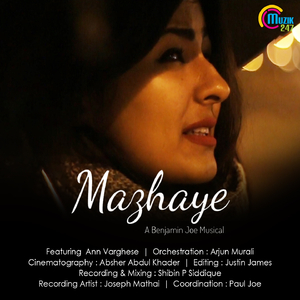 Mazhaye (From "Mazhaye")