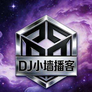 爱我的人和我爱的人