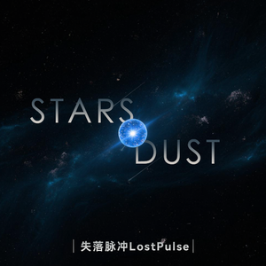 Stars:Dust