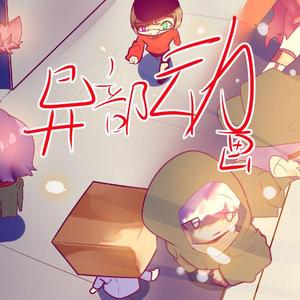 大地母亲的画笔