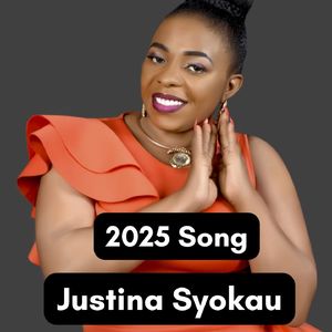 2025 Song