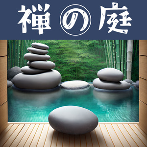 リラックスできる雨音