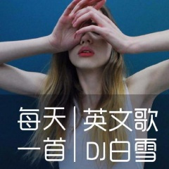 永不消失的爱feel