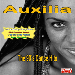 U R My Best Friend (Euromix)