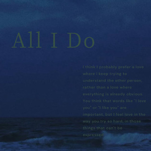 All I Do