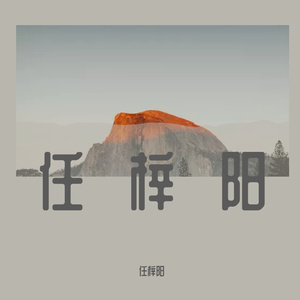 女儿国