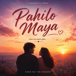 Pahilo Maya