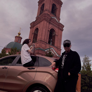 ЗАХОТЕЛА