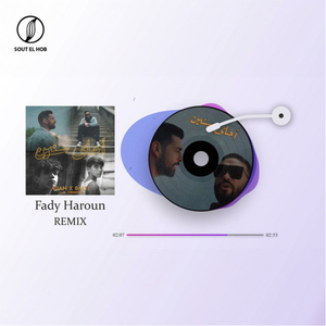 Ahla Snin (Fady Haroun Remix)