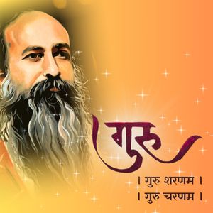 Guru Charanam Mantra