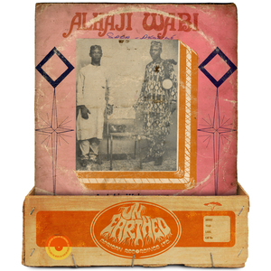 Kadara Olurun Ni O Gbawaju Na / Eni Layo Okan / Eni T'Olorun Ba We / Je 'A Reni Re Mu So'le / Oba Je Ari Tiwa Rannse / Ajike Aiye Se'Yi (2024 Remaster)