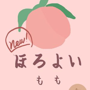 想你时风起（Cover 单依纯）