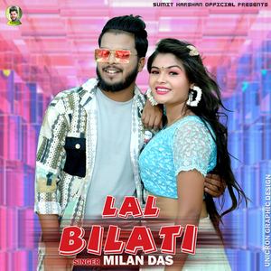Lal Bilati