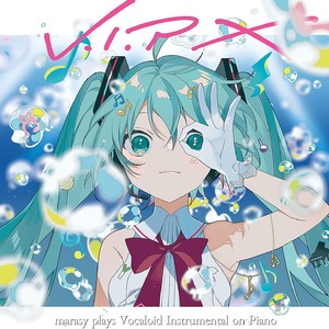 ドラマツルギー