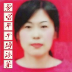 亲爱的我在想你