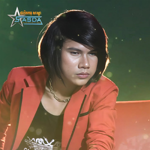 នៅតែនឹកនៅតែចាំ