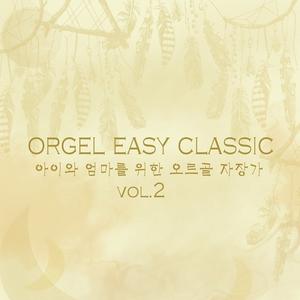 피아노 소나타 C장조 1악장 - J.Haydn