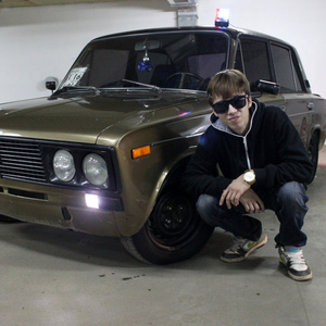 Нет бамперов нет номеров