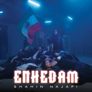 Enhedam