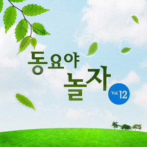 지구가 아프데요