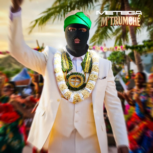 Montagem Boca Dayla - Slowed