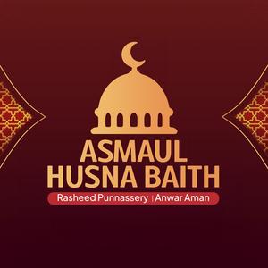 Asmaul Husna Baith
