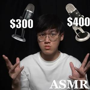 $1 Microphone vs $10,000 Microphone Pt.1