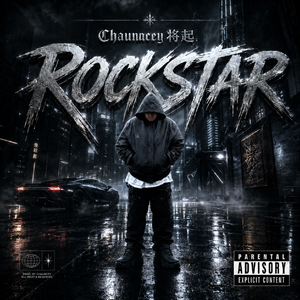Rockstar