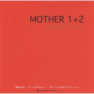 Pollyanna (I Believe In You)