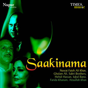 Nargisi Aankh Dorey Gulabi