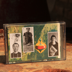 Early Snow / Paper Bags / Secret Tunnel / Five Yellow Toothpicks / Rain, no Rain / (*Voz de presentación de disco*)