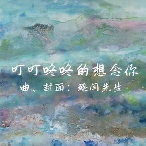 音频转换0820230850