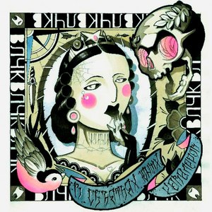 Если солома загорелась, то она высохла