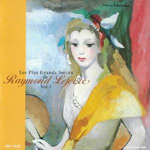 イエスタデイ・ワンス・モア