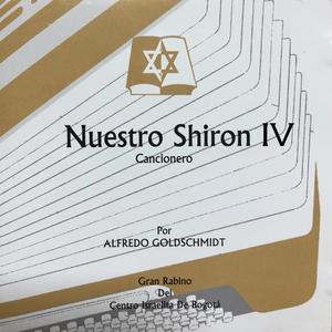 Sheibané Beit Hamikdash